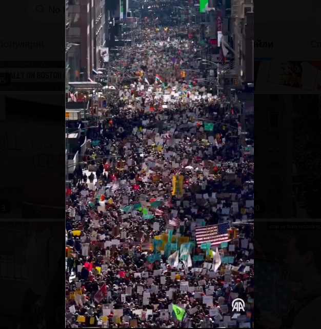 Роберт Де Ніро, Джейн Фонда, Брюс Спрінгстін взяли участь у масштабних протестах проти Трампа No Kings